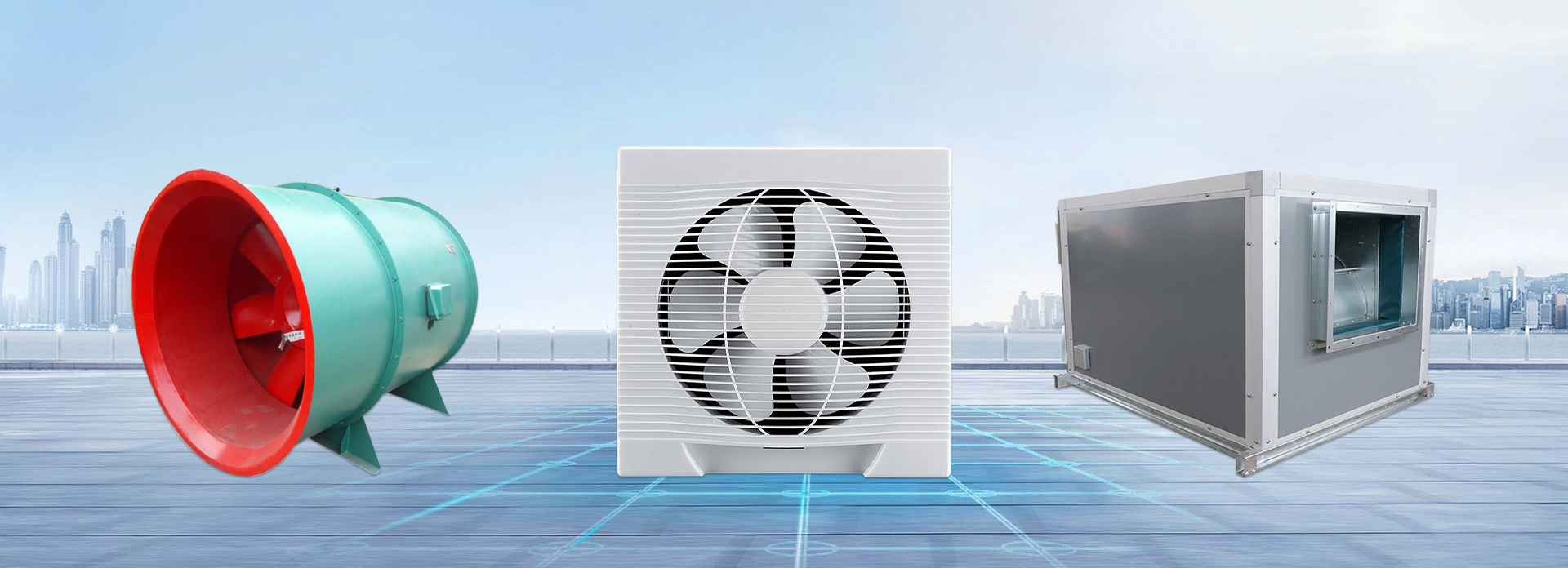 服務支持-紹興上虞中建風機有限公司
